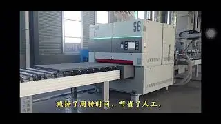 Automatic feeding production line that replaces manual work in wide-belt sanders