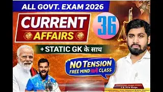 Current affairs class (36) By MSP SIR  #currentaffairs #gkbymsp #rewari_campus