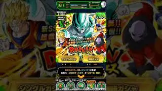 Double screen crack!?(Dbz dokkan battle)
