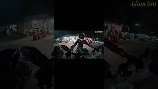 এক্কেরে সবারে দাওয়াত 😁