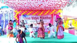 Annual Day Celebrations At Surya Vidya Nikethan, Bullasamudram  #education #dance #school #content