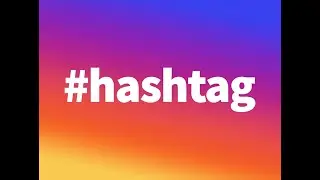 instagramda to'g'ri hashtag yozish / Instagramga hashtag qo'yish / instagramda hashtag yozish