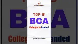 Best 5 BCA Colleges In Nanded | Top 5 BCA Colleges In Nanded | BCA Colleges In Nanded