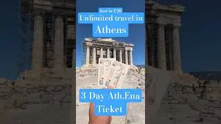 Best way to travel in Athens for JUST 20 euros| 3-day ATH.ENA Ticket #greece #athens #europe #travel
