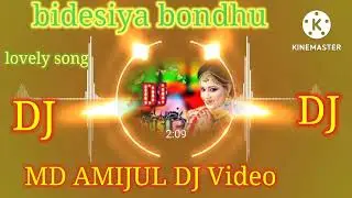 new song 2022 ka music video bideshi bondhu Tumi Amay bhulo na CT deo protodio