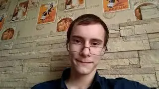 Школа Лютого. Занятие второе