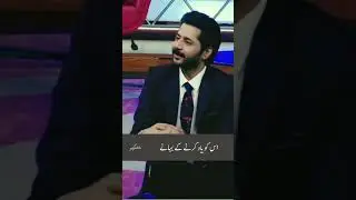 Pakistani Shayari Show | Imran Ashraf&rsquo;s Poetry That Will Touch Your Heart #imranashraf #femalepoetry