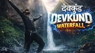 We EXPLORED BEAUTIFUL DEVKUND WATERFALL TREK | Monsoon Trek in Maharashtra | Hashtag Lavesh Vlogs