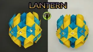 Interlocking Lantern 🏮 for Diwali | Christmas | Eid - DIY Tutorial by Paper Folds - 940