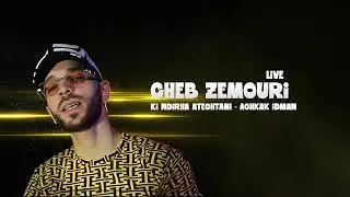 Cheb Zemouri  live - Khoubz Dar Yaklo Berani - Zin Blida - 2025 -Yalla Music