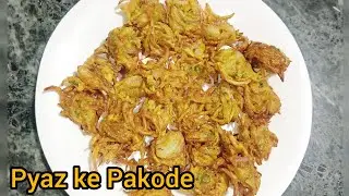 Pyaz ke Mazedar Pakode Banane Ki Easy Recipe How to Make Onion Pakode recipe 