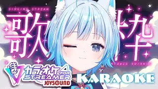 【 #歌枠 ¦ #KARAOKE 】平成の懐かしいアニソン＆ボカロ！まったり歌うぞ～！【凪乃しずく】