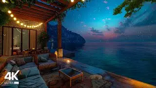 Peaceful Porch Vibes with Nature Sounds | Ambient Relaxation ☕Cozy Spring Night Porch Ambience