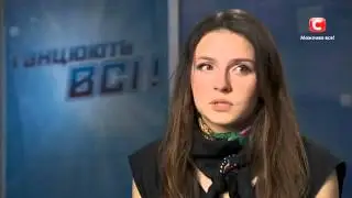 Бартко Светлана  Танцуют все! Сезон 8  Выпуск 5  Кастинг в Харькове