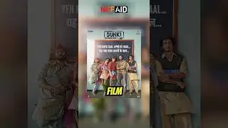 Dunki Box Office collection | Dunki 10th Day Box Office collection | Dunki Today income | Shahrukh