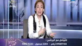 صبايا الخير | احذروا الكرو المزيف لصبايا الخير...مكافأة مالية لمن يرشد عن زيزو المزيف
