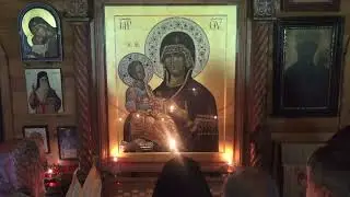 БОГОМАТИ ПРЕМИЛА