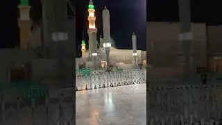 Медина в месяц Рамадан