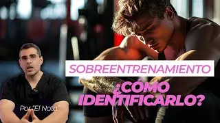 SOBREENTRENAMEINTO &iquest;Existe? &iquest;C&oacute;mo identificarlo? SOLUCIONES 💪🔋
