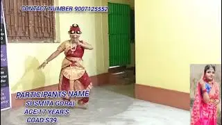 Online Dance Competition 2023