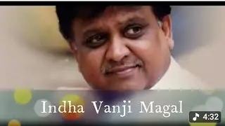 #Indha vanji magal #இந்த வஞ்சி மகள் @natrajmelodies