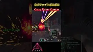 悲報ネオファイト炎上 #asa #arksurvivalascended #lostcolony Neo Fight Destroyed by Flame & Beam
