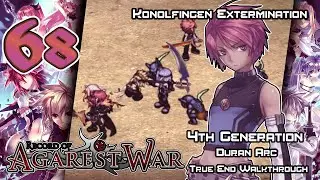 Record of Agarest War - Walkthrough - Ep. 68: Konolfingen Extermination