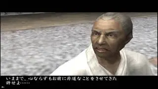 【侍道2 ～WAY OF THE SAMURAI 2～】ED4-3