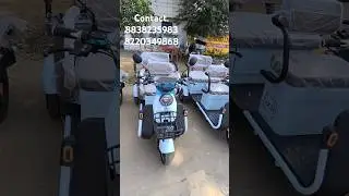ELECTRIC BIKE SUPER XL1100& 2100 UPCOT EV AMMAYI EV AUTO TIRUVANNAMALAI #Tranding videos