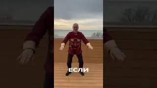 4 полезных упражнения #здоровье #красотаназдоровье #здоровыйдух #здороваяэнергия #массаж