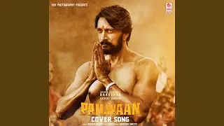 Pailwan Cover Song