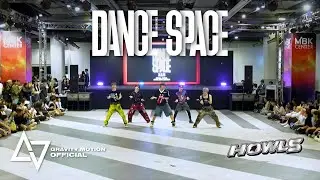 [30.11.2025] DANCE SPACE || ARTIST SPACE 'HOWLS