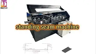 Cover protection mobile standing seam machine for steel building roofs