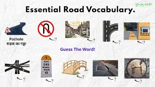 Road & Traffic English Words | Learn Fast, Speak Better 🔥