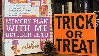 Memory Plan With Me October 2018 | Paper & Glam Stickers | Inkwell Press Planner