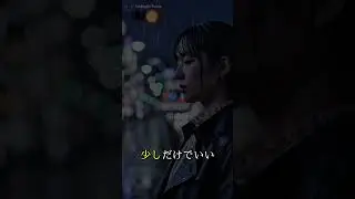 New Japanese Ballad Songs . #japan #japansongs #songs #sad #ballad #music