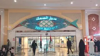 Fish Market//Al Mushirf Mall//Abu dhabi UAE