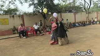No bag day games 