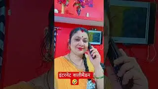 13जनवरी 2026
