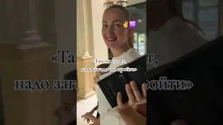 Извините 🤣🤣🤣🤣🤣Оруууу🤣🤣🤣🤣#♋️#ракиня #знакизодиака##знакзодиакарак#лена#елена#юмор#приколы#падение#ору