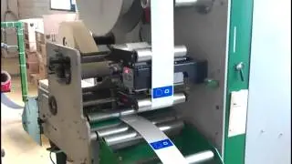 How a german license plate is manufactured