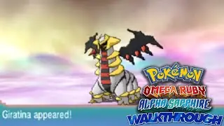 How to Catch Giratina in Pokemon Omega Ruby and Alpha Sapphire