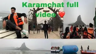 Karamchat dam bhabhuaa kaimur #vlog #video #karamchatdam #viralvideo 