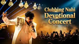 Clubbing Nahi Devotional Concert | Hyderabad Show | Raj Pareek | Aayo Sawanliyo Sarkar |Shyam Bhajan