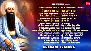 Non Stop Shabad Gurbani 2026 | Latest Shabad Gurbani | New Shabad Gurbani Kirtan | Nonstop Shabad