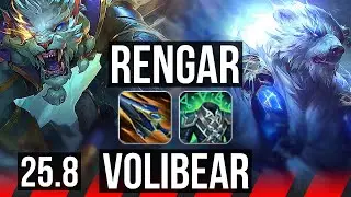 RENGAR vs VOLIBEAR (TOP) | Legendary | KR Master | 25.8