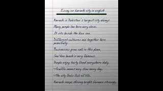 10 Lines Essay On Karachi | 15 Sentences About Karachi In English | Easy Lines On Karachi