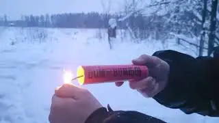 Петарда DUM BUM 50 #взрыв #новыйгод #петарды #мощьсила #dumbum