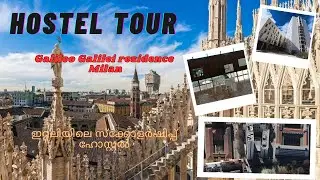 Hostel Tour | DSU Residence | Free education | Galileo Galilei Residence | Idiots in Milan