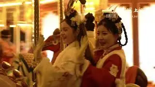 Jinma Carousel at Millennium City Park